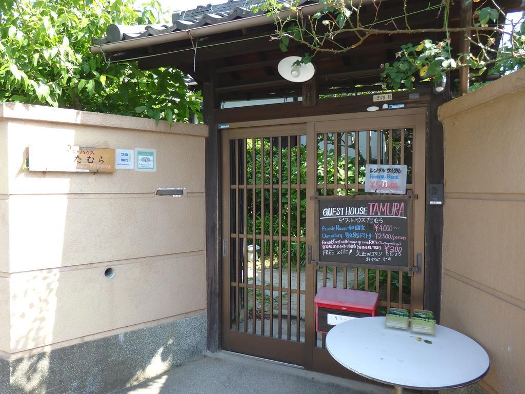 Guesthouse Tamura Νάρα Εξωτερικό φωτογραφία